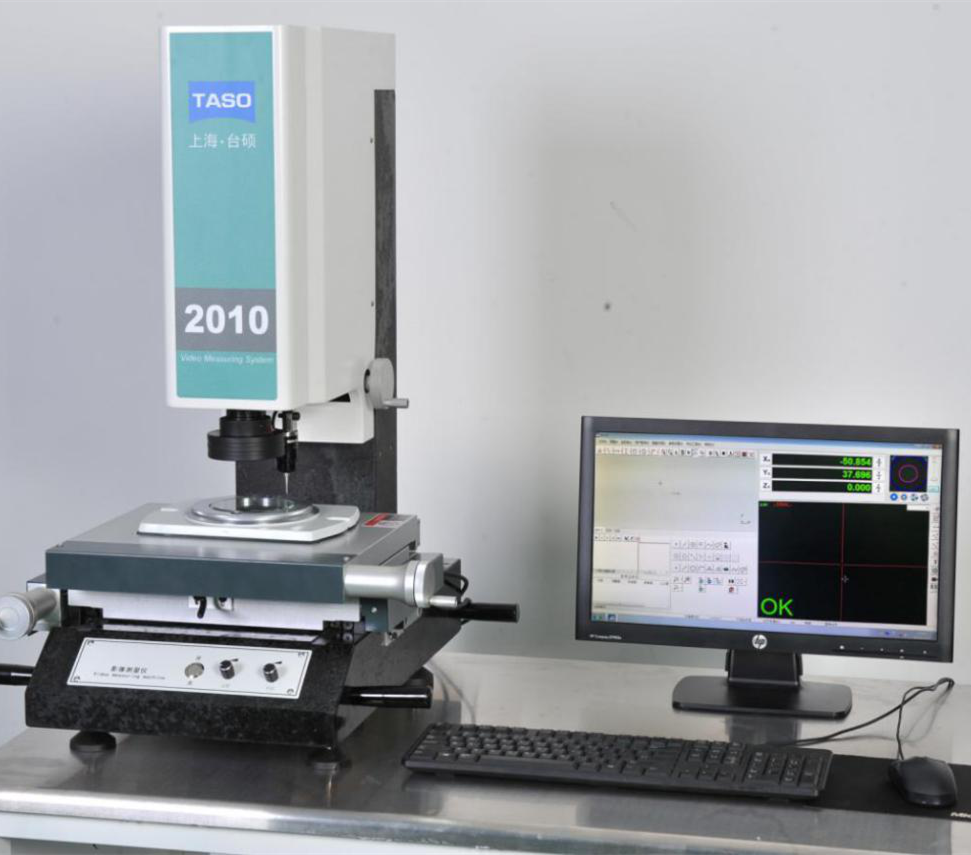 关于测量仪器的检查修理